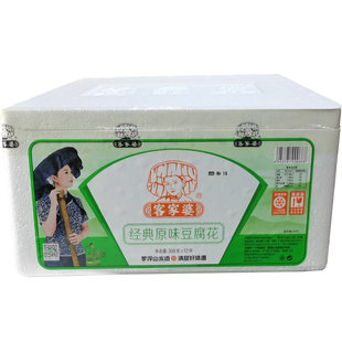 客家婆山水豆腐花即食惠州罗浮山原味红豆冰糖燕麦豆脑速食豆花