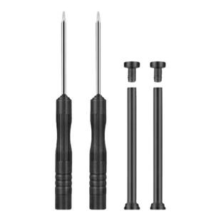 适用小天才电话手表表带螺丝 螺杆 表轴 螺丝钉 杆帽 Y03 Y01A y05 Z1 Z2 Z3 Z5 Z6 Q1 Q2 Z1S Z1y 通用配件