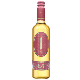 天地壹号陈醋饮料650ml*2瓶玻璃瓶整箱苹果醋山楂醋低糖0脂肪正品