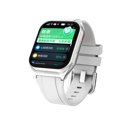 安顿健康智能预警手表疾病预测