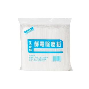 静电除尘纸拖把一次性免洗拖布巾擦地拖布家用地板拖地抹布吸尘纸