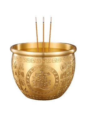 纯黄铜香炉家用上香供奉