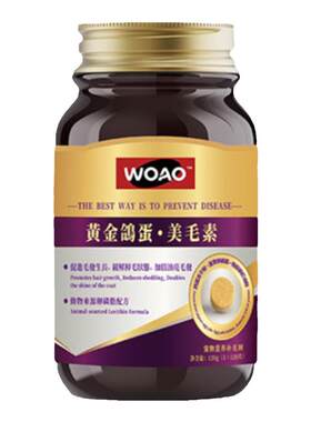 woao猫咪卵磷脂美毛片护肤防掉毛