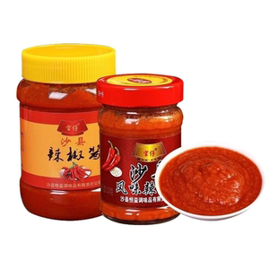 正宗沙县小吃专用辣椒酱蒸饺蒜蓉辣酱瓶装家用蘸料下饭菜拌面酱料