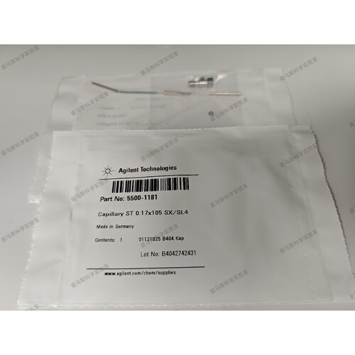 议价安捷伦 5500-1181 Quick Connect 快速连接毛细管 0.17x105mm