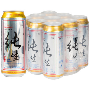 纯生态啤酒500ml  罐装益生厂家整箱包邮纯生态小麦王麦香啤酒特