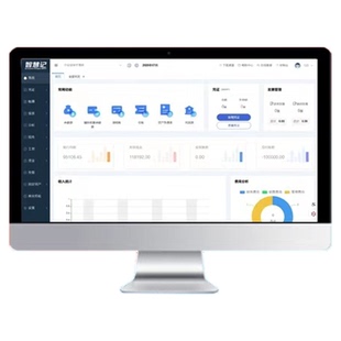 小企业会计财务软件报税做记内外账系统网络版公司自动表管理终身