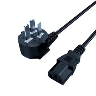 电饭煲小电煮锅专用宿舍国标品字电源线三孔插头口通用九阳豆浆机