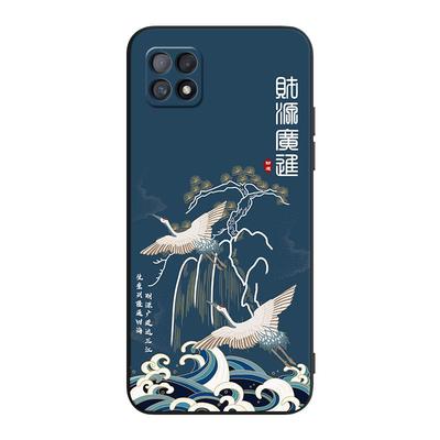 皑晨适用于oppoa53 5g手机壳pecm30文字风pecm20国风创意oppoa72全包防摔pdym20网红保护套oppoa53 5g小众ins