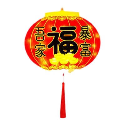 发光立体福字灯笼门贴