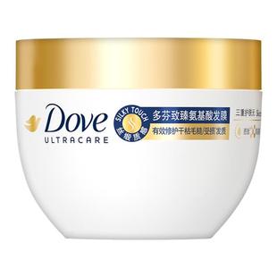 多芬发膜氨基酸小金碗护发膜水润修护烫染受损发丝留香官方正品