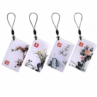 CUID卡通滴胶卡定制可反复擦写复制配门禁卡复旦IC滴胶卡ID卡小区物业电梯卡智能锁UID会员卡感应芯片考勤卡