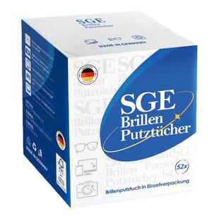 德国进口可茵慈SGE眼镜布一次性眼镜清洁湿纸巾擦镜布屏幕清洁巾