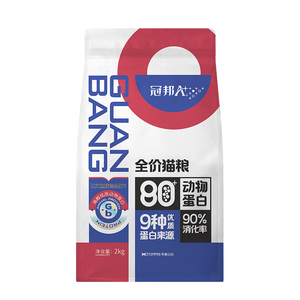冠邦全期鲜肉猫粮通用型猫粮