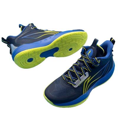 李宁儿童男大童专业篮球鞋