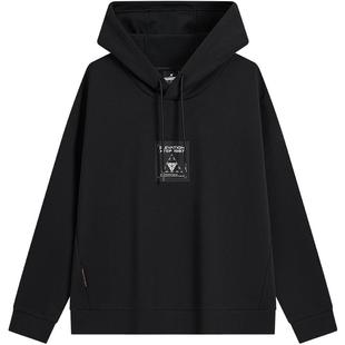 特步连帽卫衣男2025秋季新款针织上衣休闲宽松套头衫976329930029