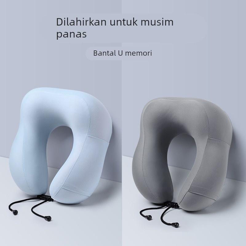 u型枕护颈枕颈椎脖枕u形枕夏天枕头便携高铁午睡头枕脖子靠枕飞机