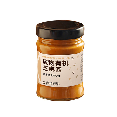 应物国产有机白芝麻纯芝麻酱