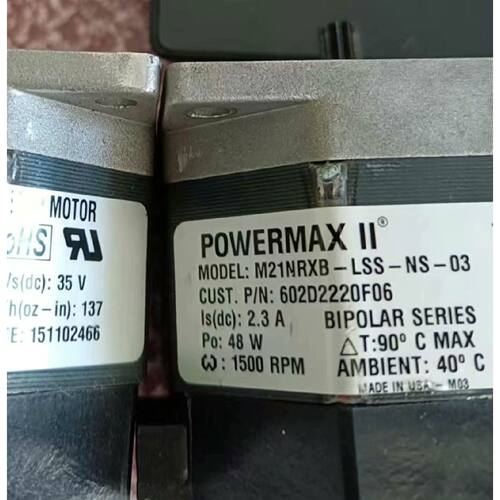 J154 POWERMAX II M21NRXB LS - S-N