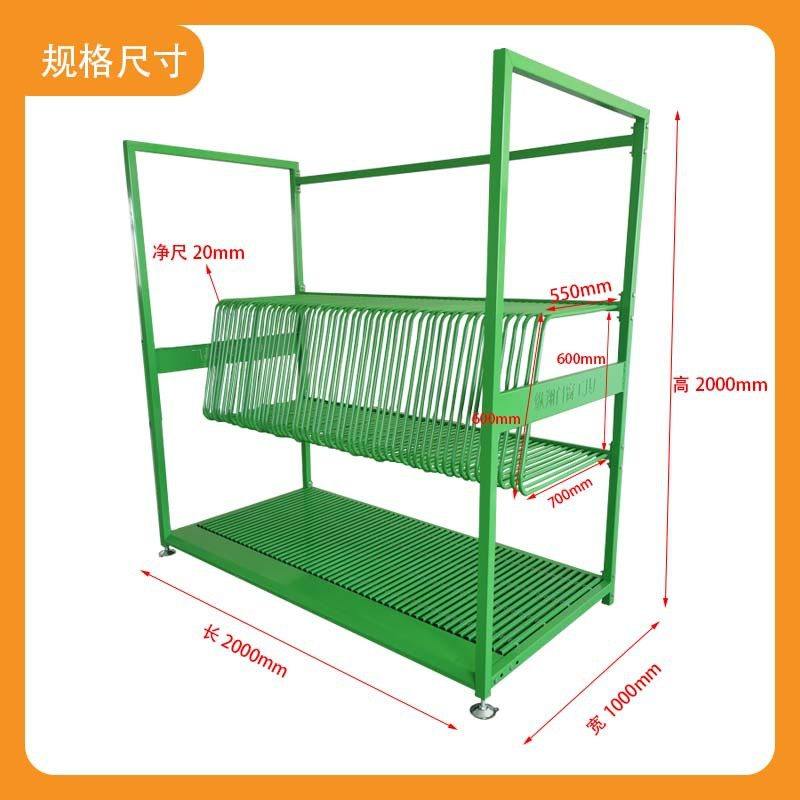板材余料架收纳架摆放架封边条收纳置物架全屋家具厂立体架