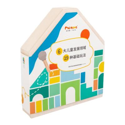 儿童玩具积木拼装小木屋益智早教