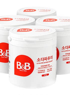 保宁婴幼儿小苏打漂粉天然500g