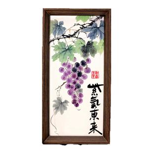 紫气东来桌面摆件家居祝福相框装饰画摆台乔迁礼物新中式书法挂画