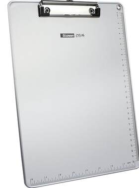 金隆兴加厚边框文具夹子写字垫板
