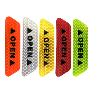 3M反光贴汽车开门防撞条钻石级反光贴警示贴车门装饰贴纸防水防晒