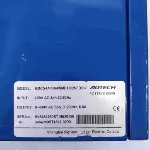Emobotic 驱动器 以下型号有现货，需要私聊