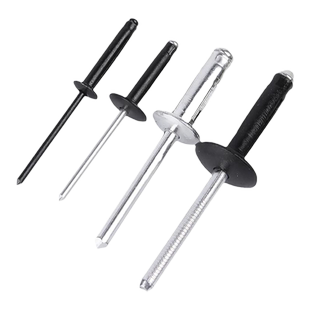 灯笼抽芯铆钉全铝大帽沿拉铆钉三爪黑色汽车用酒盒用拉钉铆钉拉花