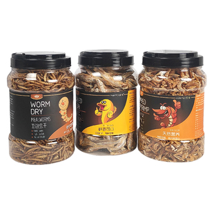 乌龟饲料龟粮虾干巴西龟专用粮小鱼干鳄龟高蛋白零食面包虫干仓鼠