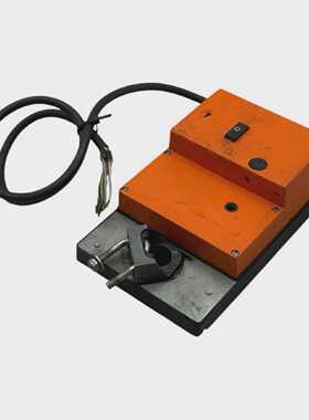 Belimo Klappenantrieb SM220SR