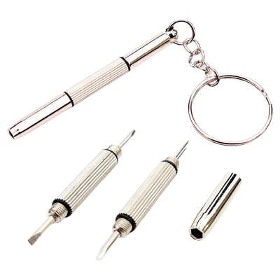 修理眼镜小螺丝刀工具拧眼镜架眼睛框腿螺丝调整松紧专用十字一字