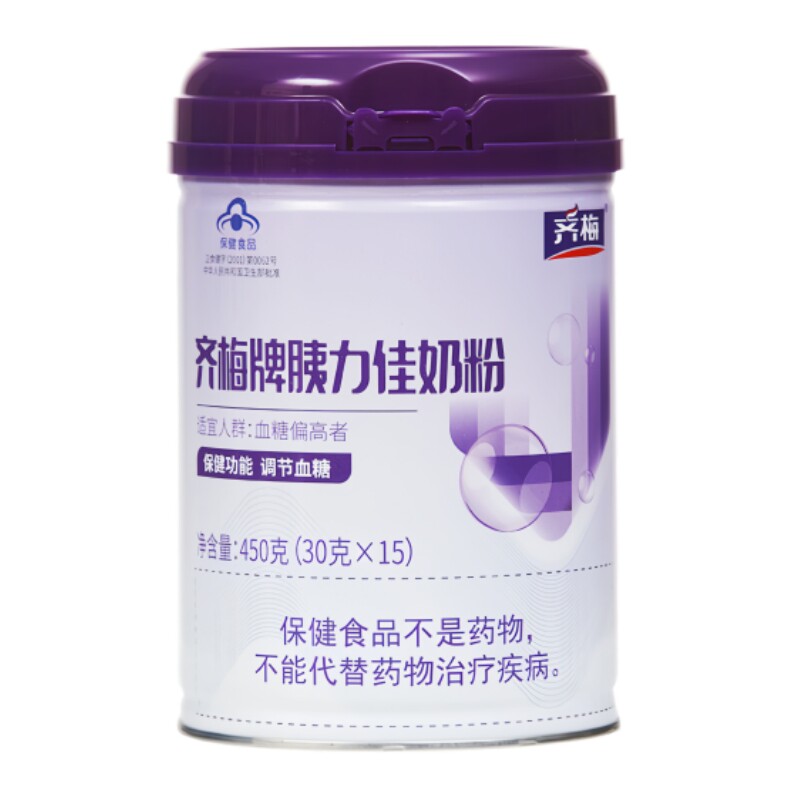 【官方正品】齐梅牌胰力佳中老年