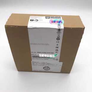 议价MURR9000-41092-0101000 德国穆尔  全新现货