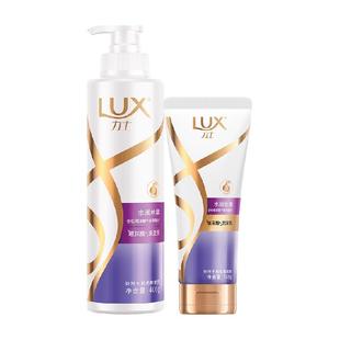 LUX力士水润丝滑洗护发超值装(400+160)G