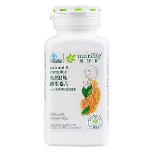 安利纽崔莱天然维生素b族片多种复合b2VB维B12青年少年成人 正品