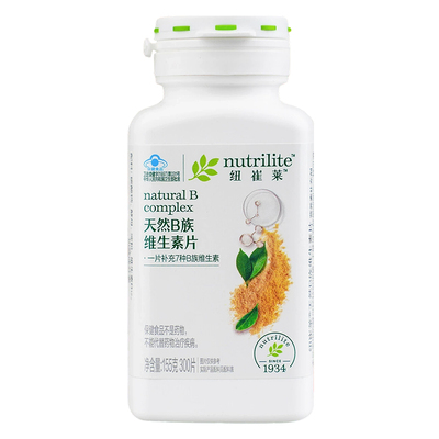 安利纽崔莱天然维生素b族片多种复合b2VB维B12青年少年成人 正品