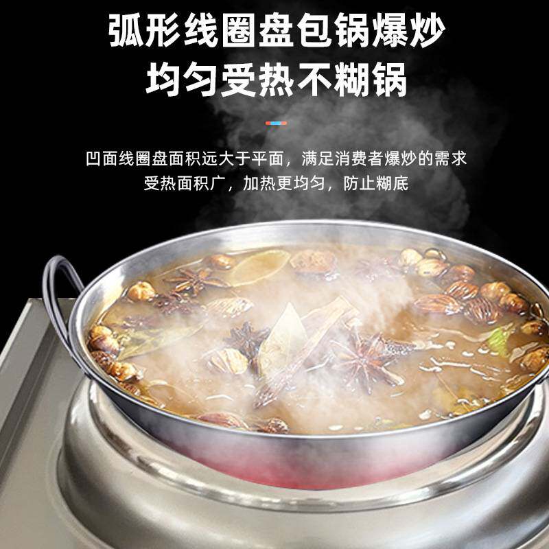 电磁灶商用双炒双温 不锈钢燃气大锅灶单双灶天然液化厨房电磁炉,厨房电器,商用立式电磁炉/电陶炉,淘宝优惠券,粉丝福利购,淘宝优惠卷