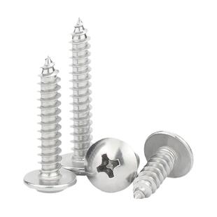 304不锈钢大扁头自攻螺丝圆头十字木螺丝伞头自攻丝螺钉M3M4M5M6