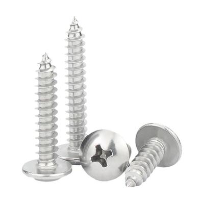 免费专票13%】304十字大扁头螺丝