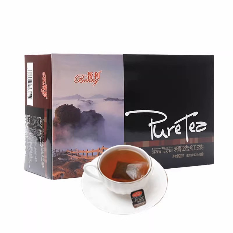 帮利袋泡茶精选红茶2g*100包独立包装茶包酒店客房专用茶包邮