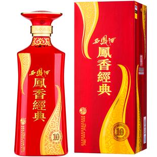 2019年西凤酒52度凤香经典10年陈年凤香型高度白酒酒粮食酒整箱
