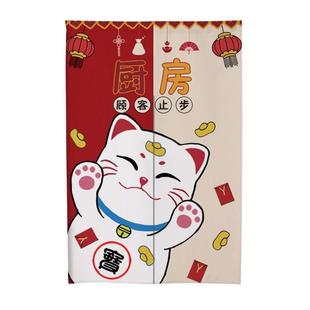 厨房门帘定制隔断帘后厨遮挡帘餐饮饭店专用布半截门帘创意免打孔