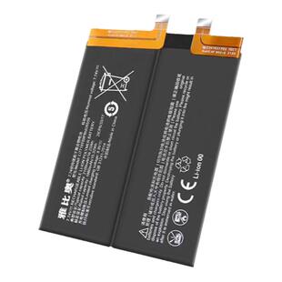 适用努比亚z30pro电池z40pro手机Z50 Z60ultra更换z18mini大X容量z11max/Z17s/z20电板中兴40ultra