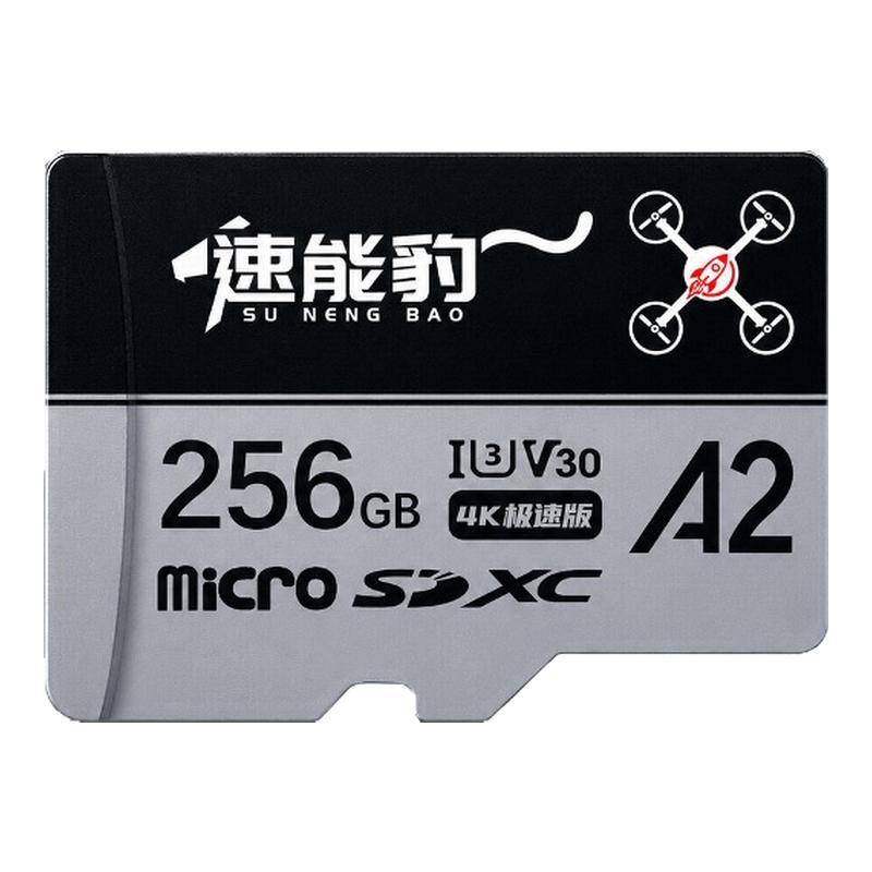 大疆pocket3内存卡256g运动相机Action4储存卡无人机高速TF存储卡