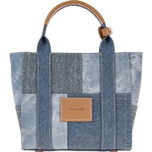 蠢小鱼diy手工包生日送女友礼物牛仔纹牛皮斜挎包拼接手提材料包