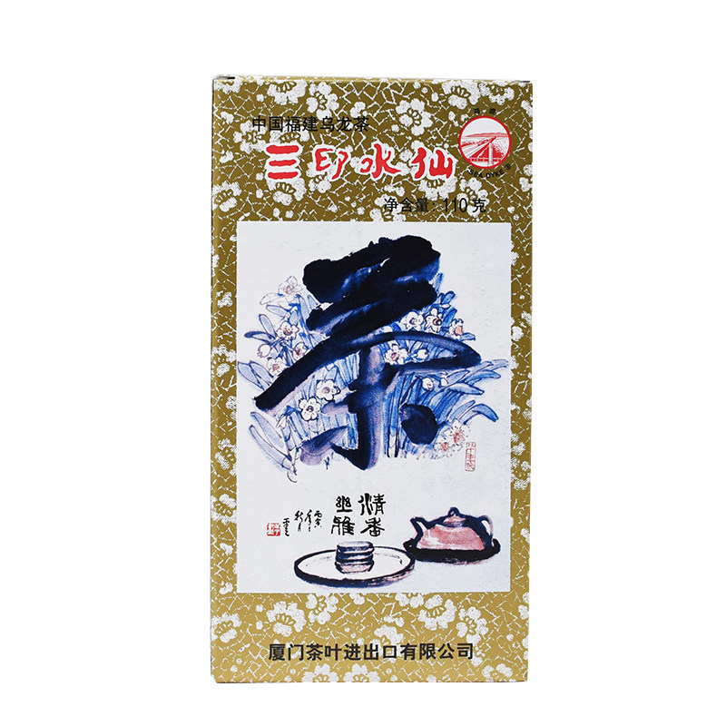 海堤茶叶口粮茶三印水仙乌龙茶