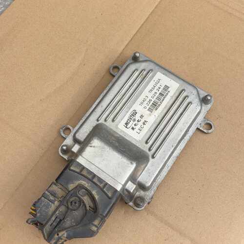 议价Jinbei Haishiling  Control Engine Computer Panel  Piece
